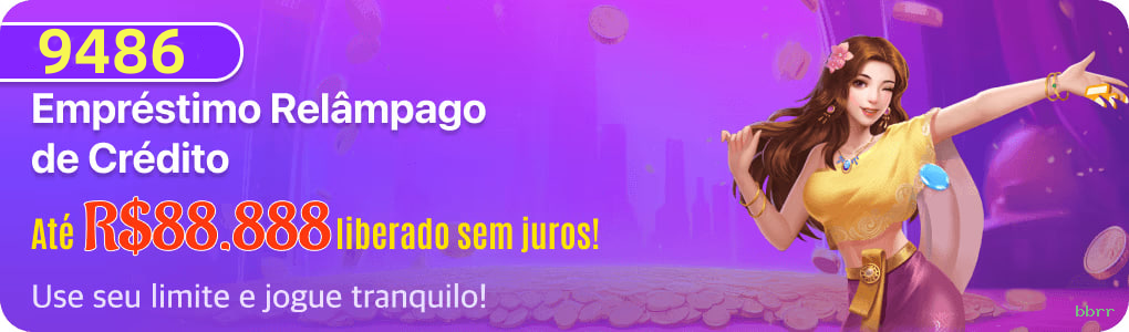 Depositar bbrr