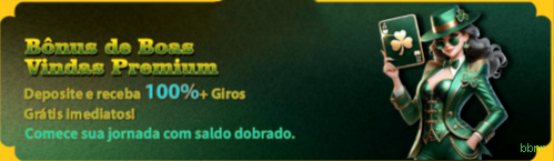 bbrr Plataforma