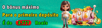 Limites de Pagamento